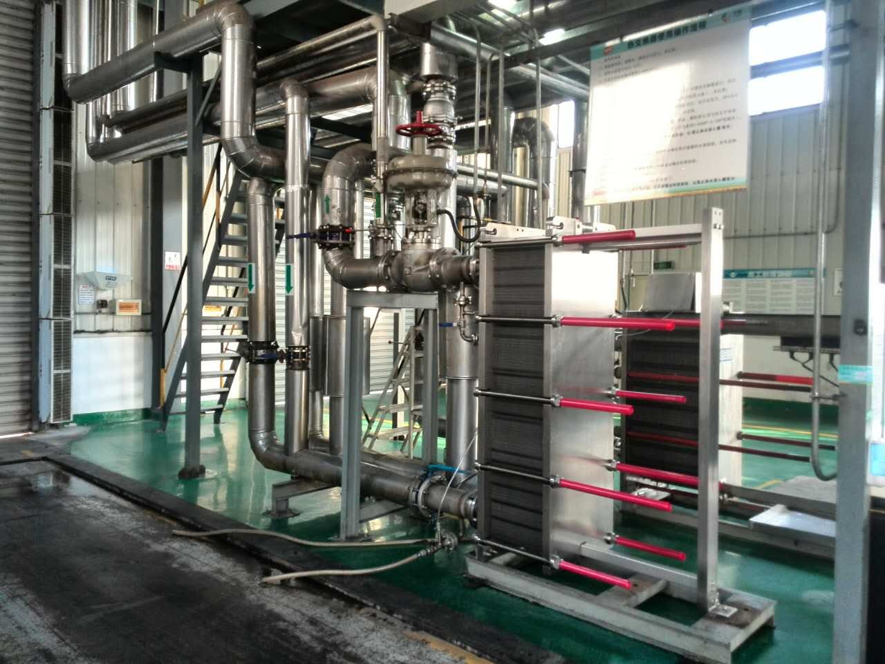 Plate Heat Exchanger Applications in Food Processing.jpg